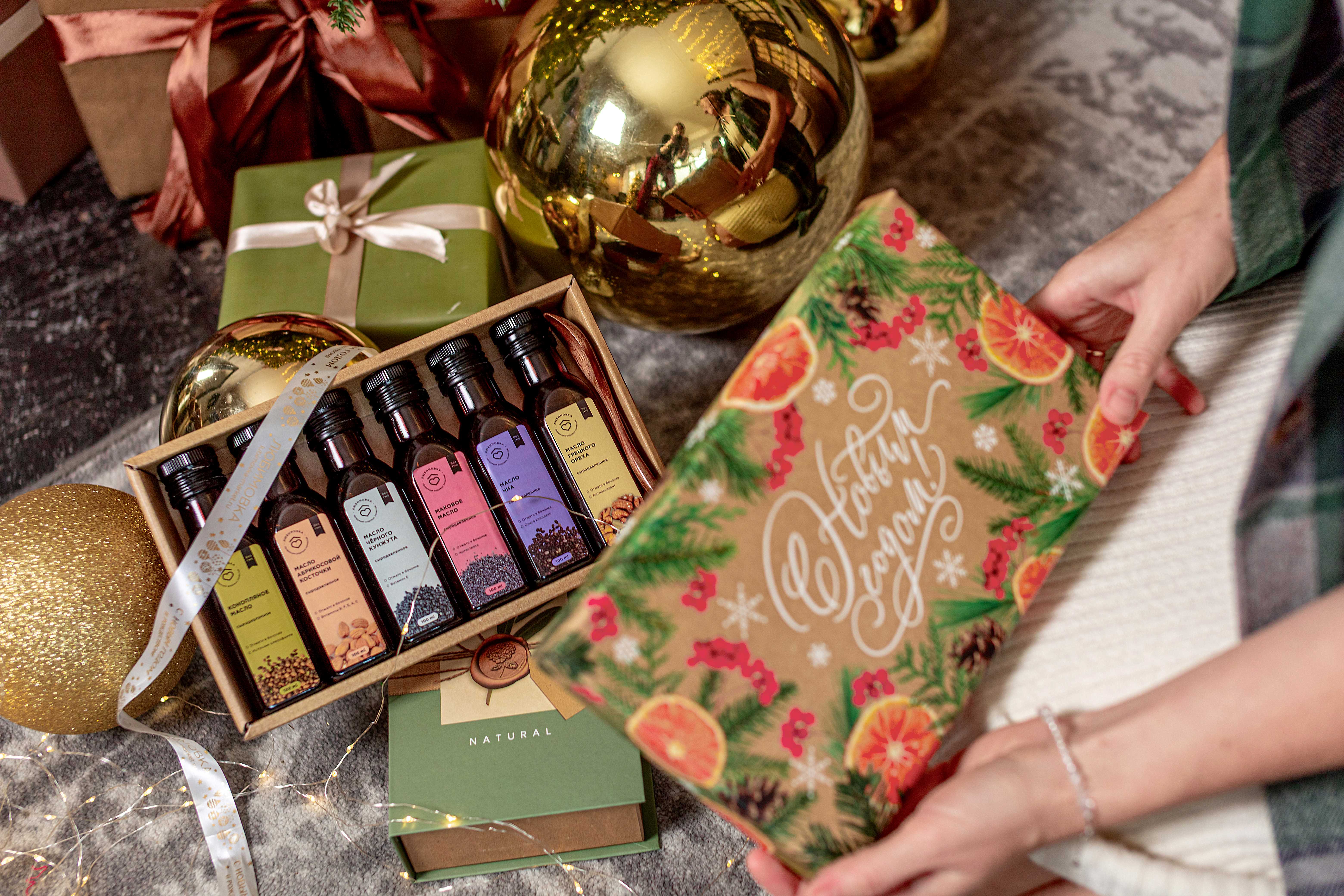 Гурман Premium