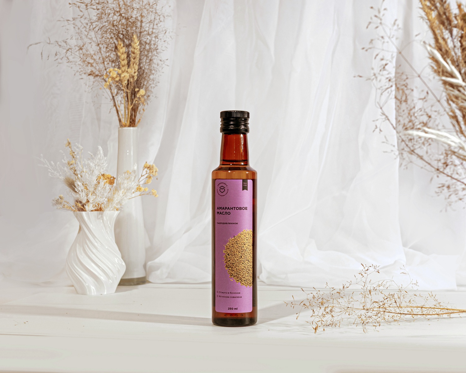 Масло амаранта 250мл