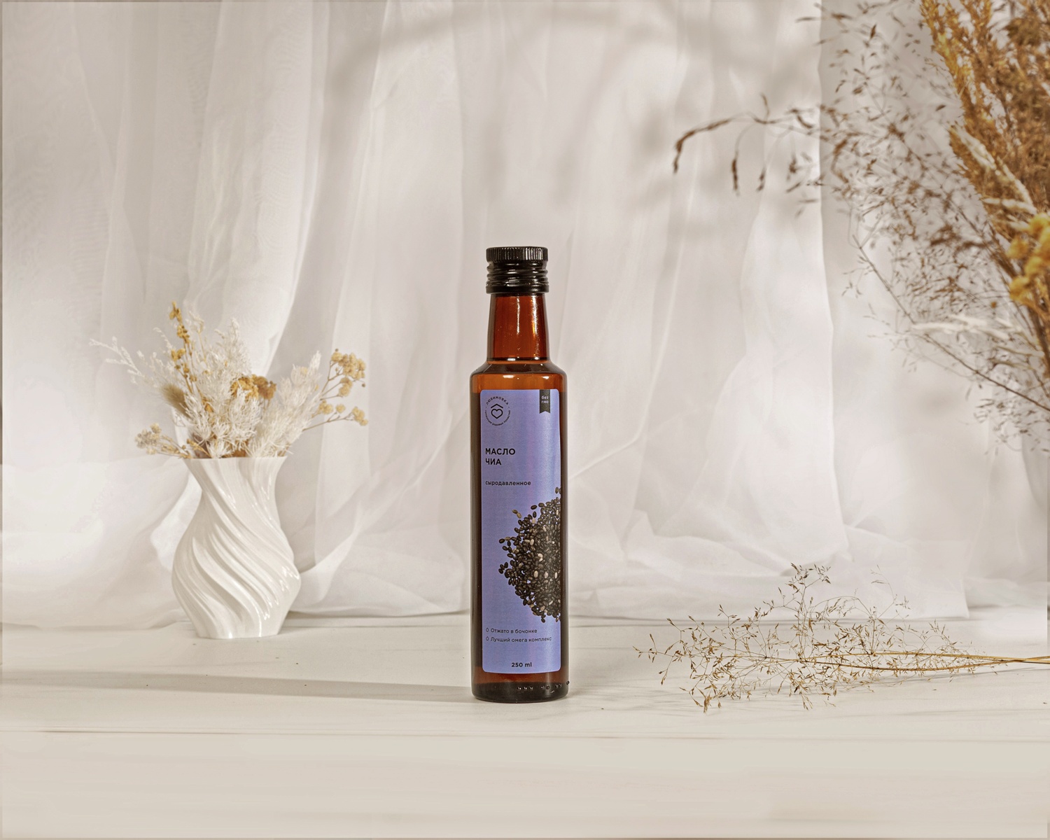 Масло семян чиа 250мл