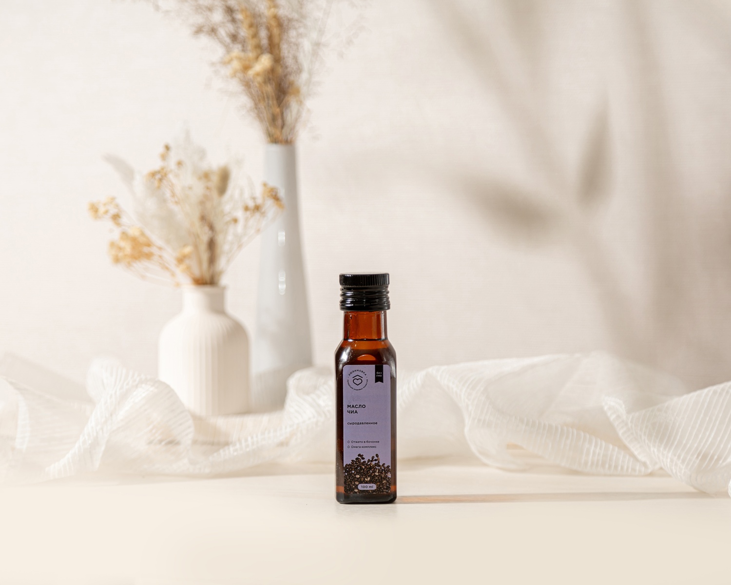 Масло семян чиа 100мл
