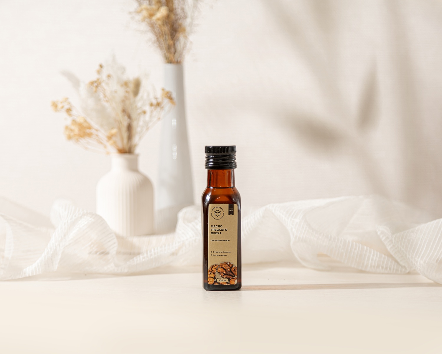 Масло грецкого ореха 100мл