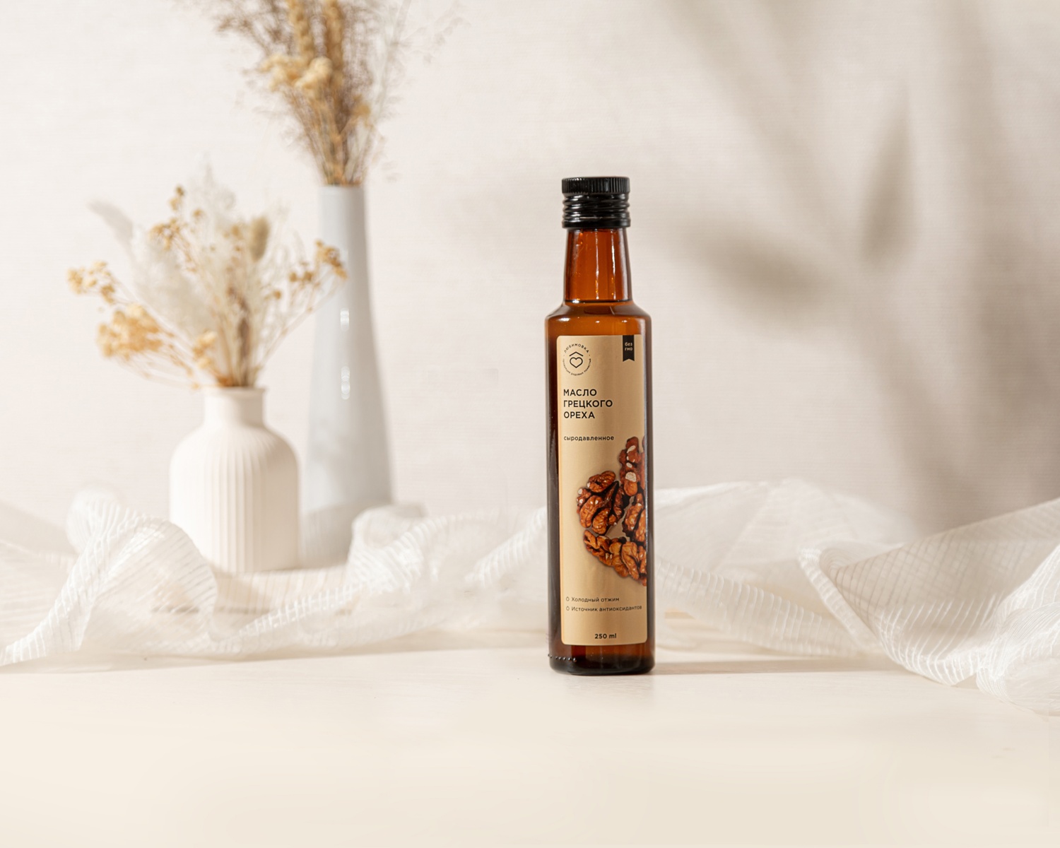 Масло грецкого ореха 250мл