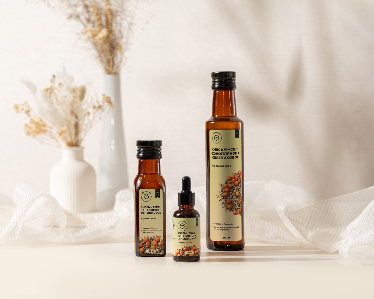 Масло конопляное, обогащенное облепихой 
