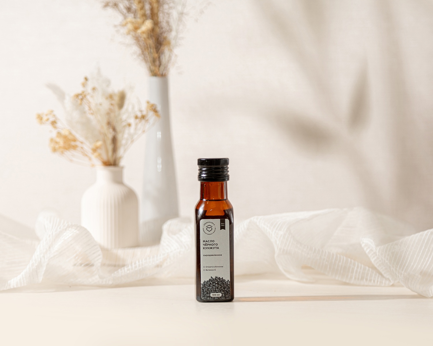 Масло из чёрного кунжута 100мл