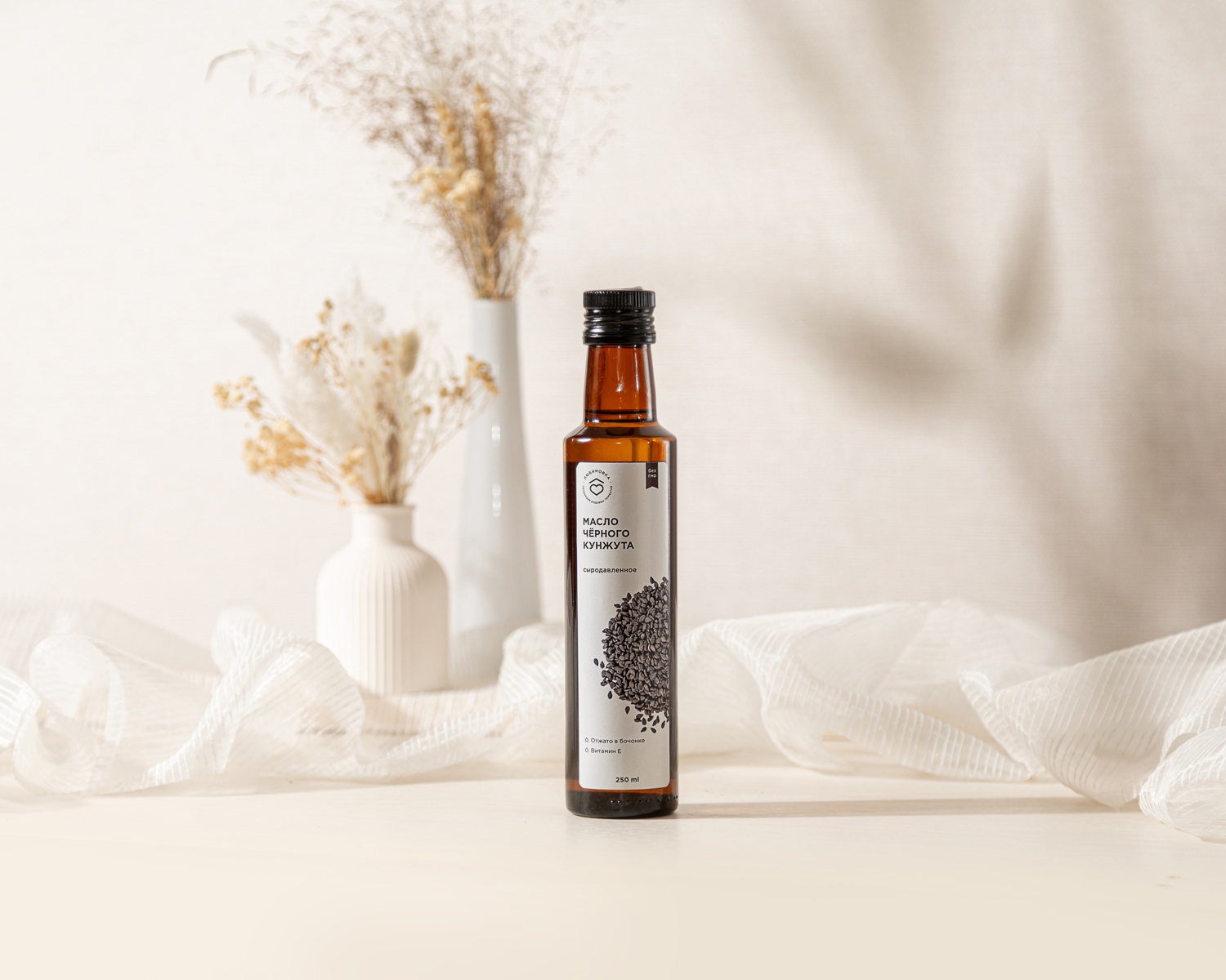 Масло из чёрного кунжута 250мл