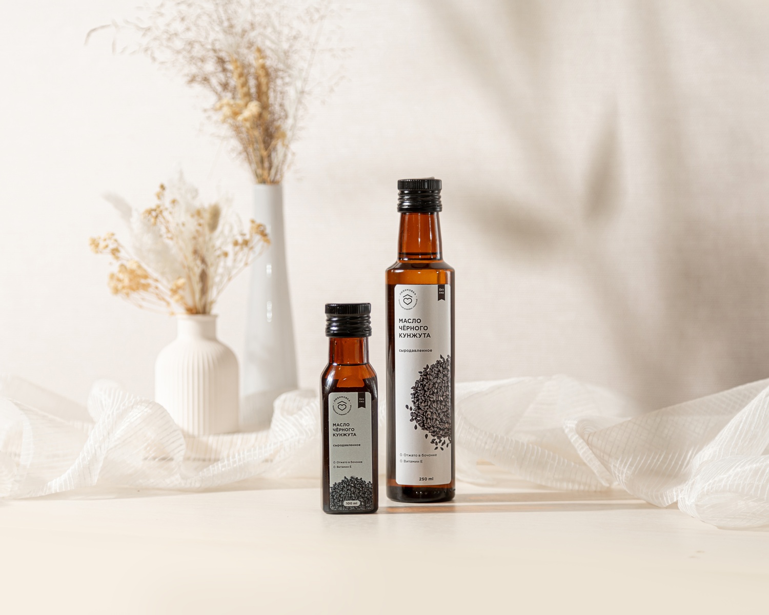 Масло из чёрного кунжута 100мл