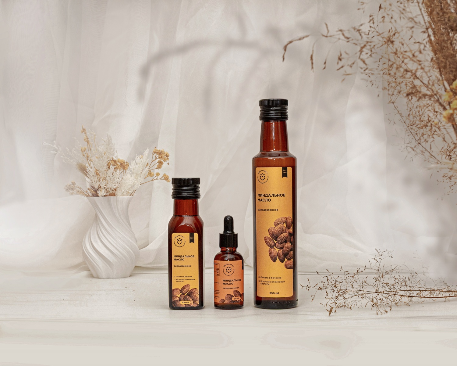 Миндальное масло