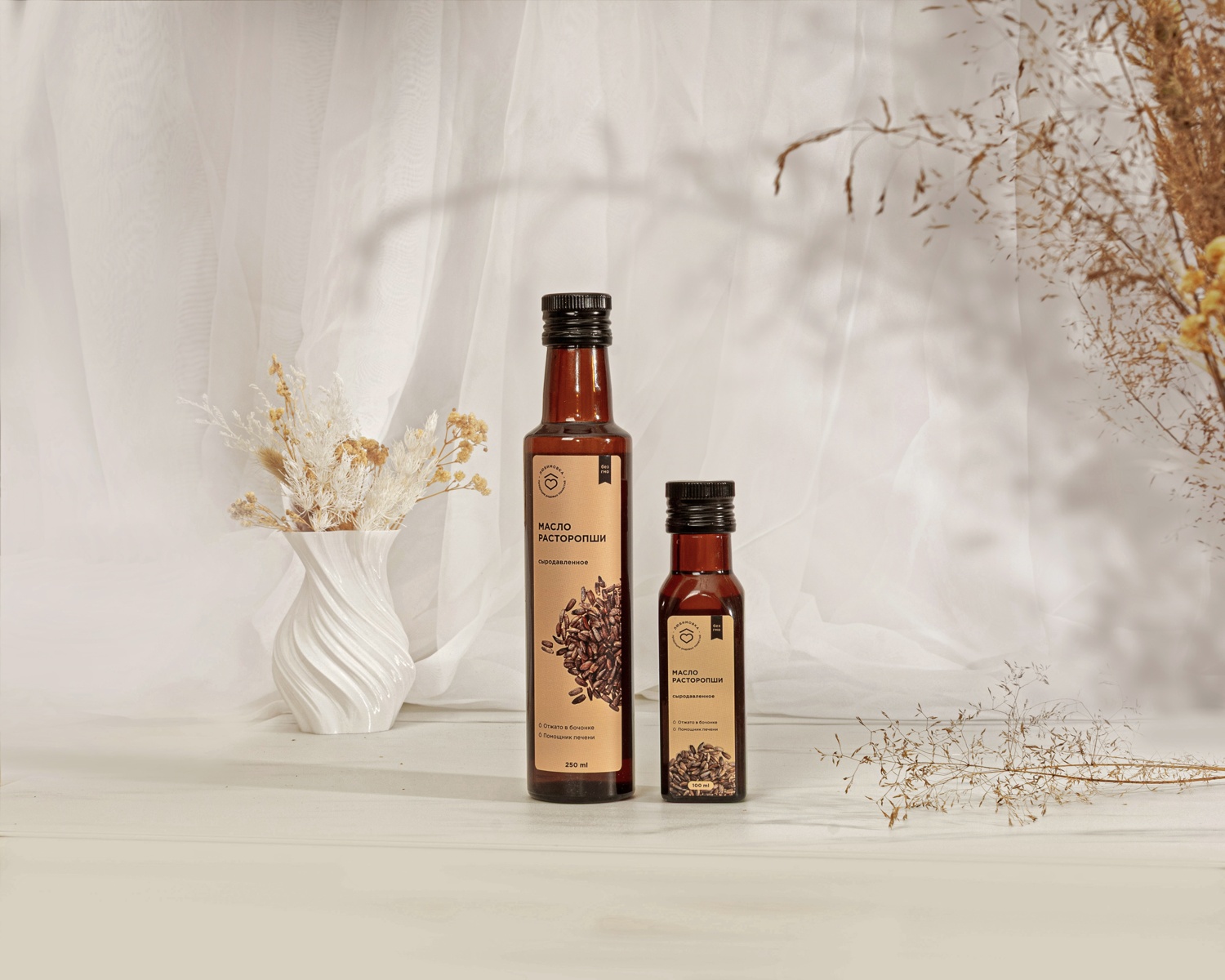 Масло расторопши