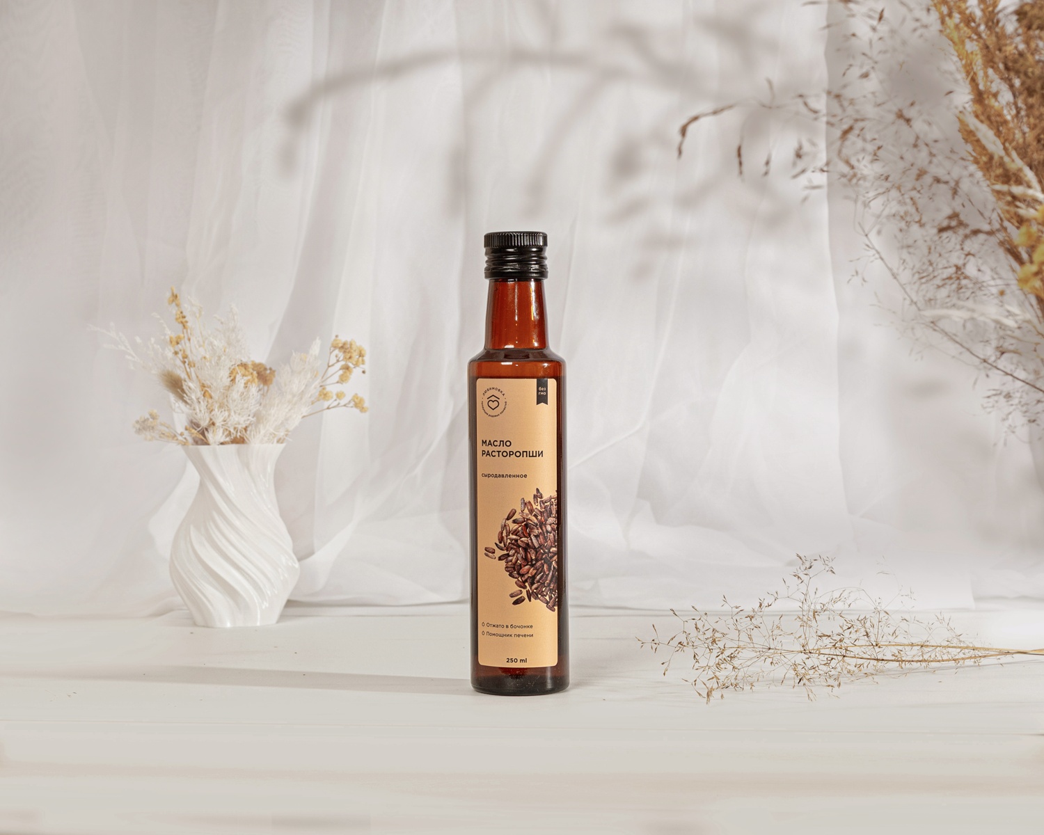 Масло расторопши 250 мл.