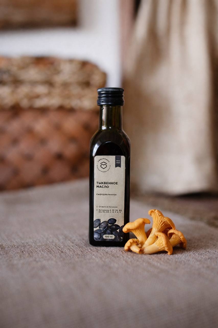 Тыквенное масло 100мл и лисички сушеные
