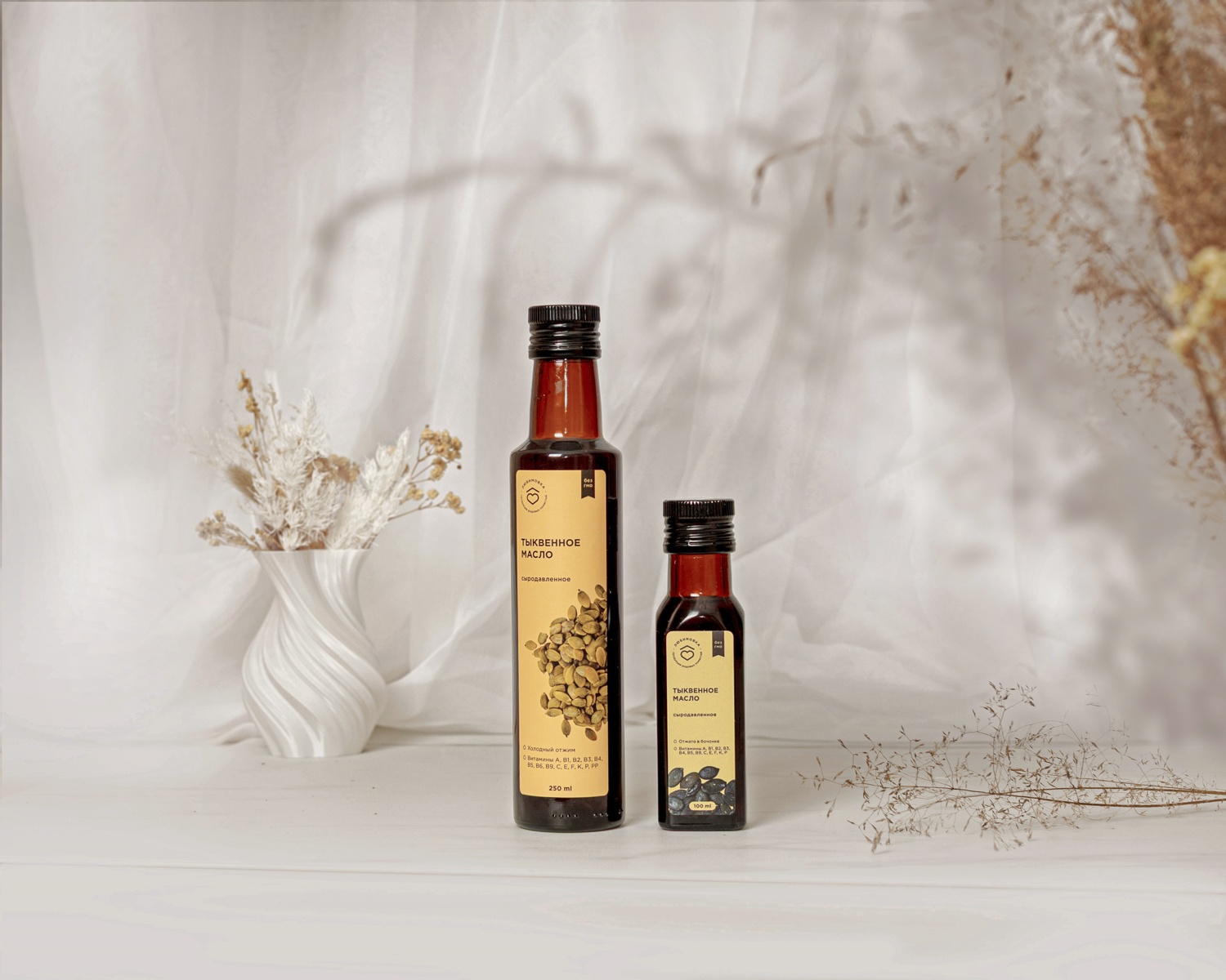 Тыквенное масло 100мл