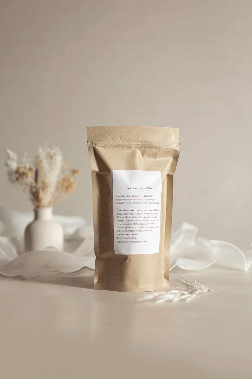 Смесь для выпечки булочек из грецкого ореха и миндаля 