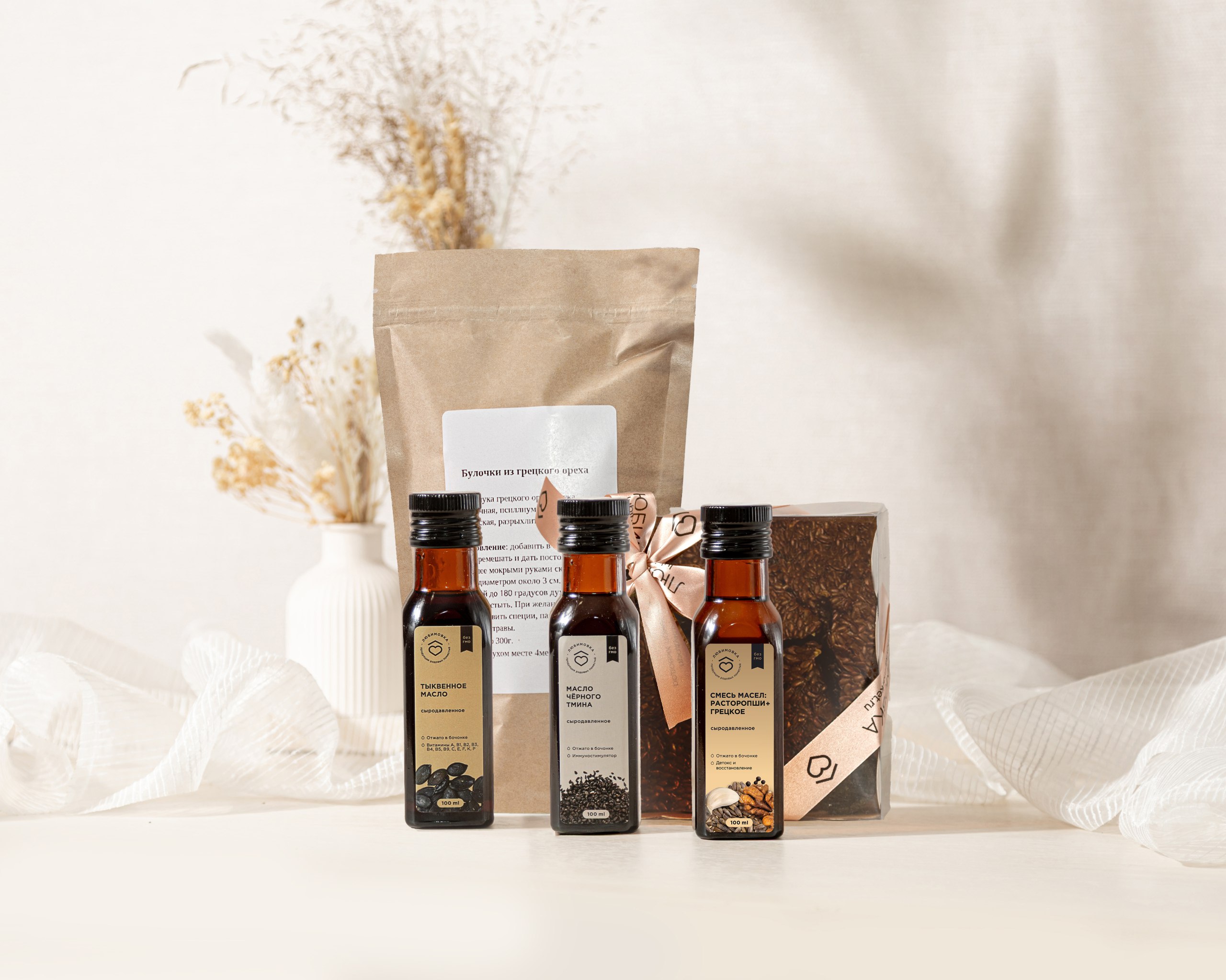 Набор забота о Любимом (с маслами по 100мл)